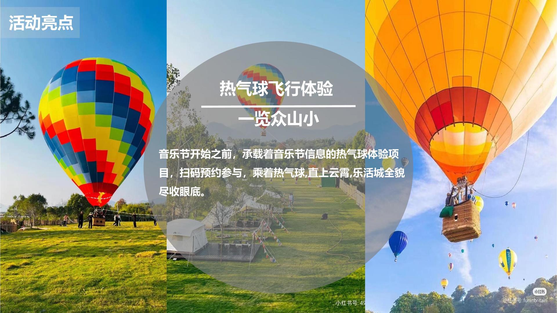 中和影视文化携手高校推进文化创作与研究合作