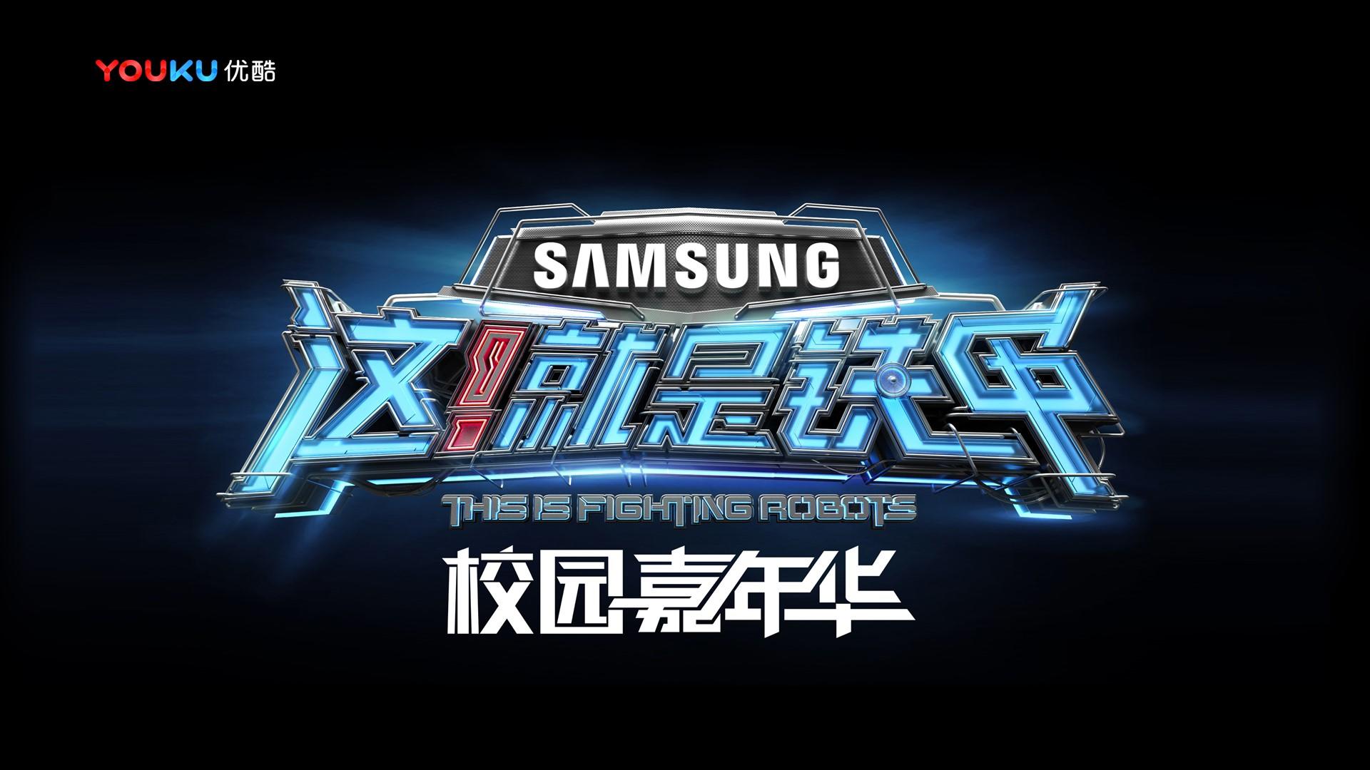中和影视与国家级文化机构达成战略合作